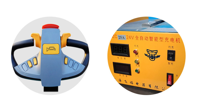 重型全電動堆高車1