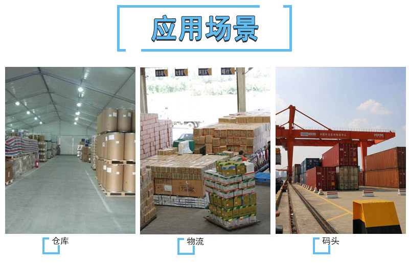 三輪電動(dòng)叉車1