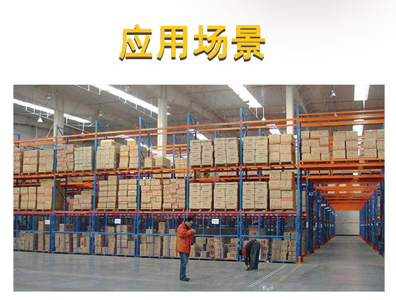 四支點(diǎn)平衡重電動叉車1