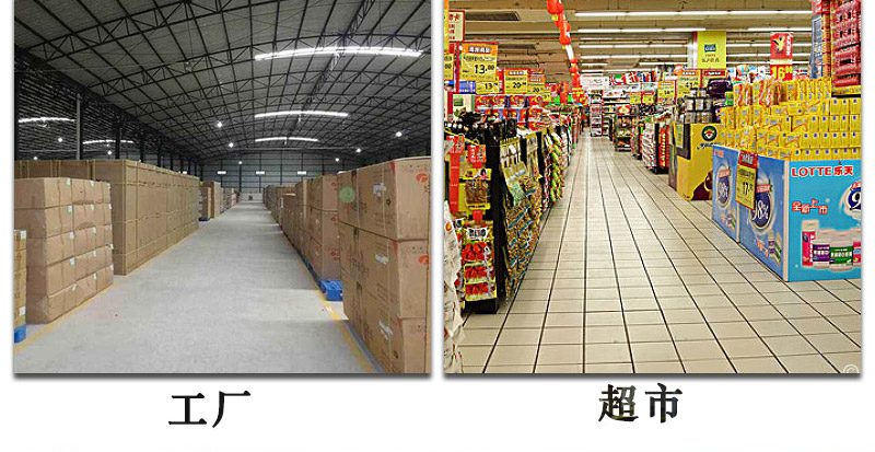 四支點全電動叉車2