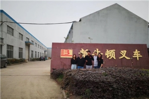 購買電動叉車的關鍵是了解電動叉車的定義!