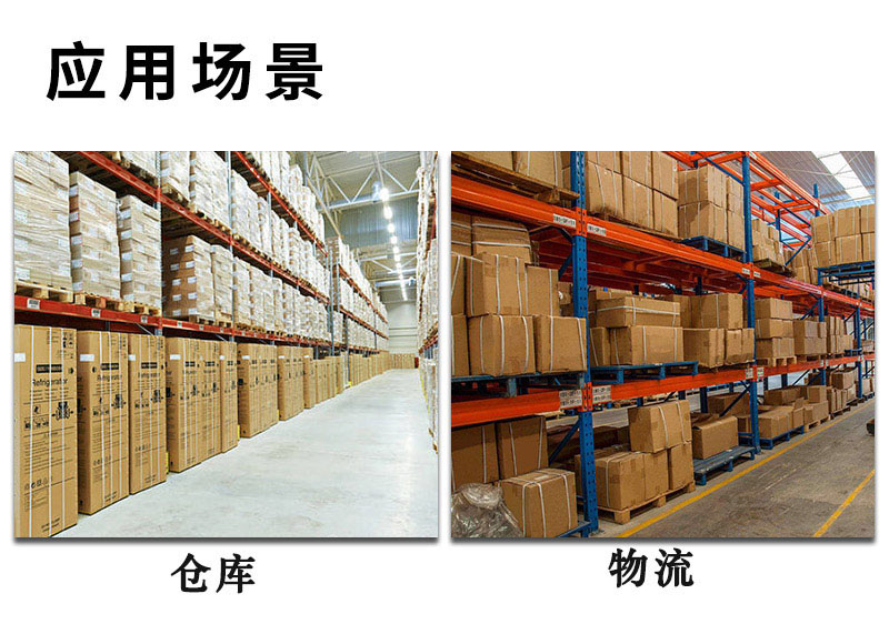 四支點全電動叉車1