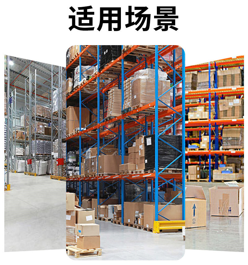 行走式全電動堆高車 1