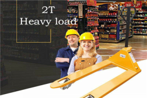 如何快速根據手動托盤搬運車的故障快速維修?