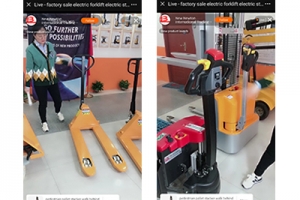 新牛頓叉車工廠直播圓滿結束