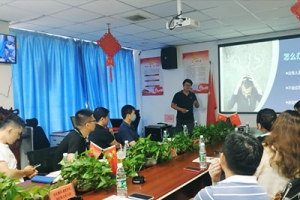 新牛頓(中國)叉車受邀舉行阿里巴巴尋夢之旅精英企業交流會