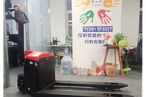 全電動搬運車突然速度變慢怎么辦？