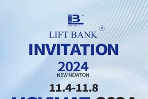 “把握新機遇:新牛盾閃耀第35屆巴西物流展