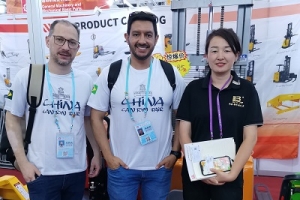 新牛盾·新力量·新機(jī)遇——第138屆廣交會,我們不見不散!