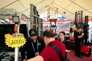 廣交會“爆款”誕生!新牛盾叉車憑實(shí)力圈粉全球買家