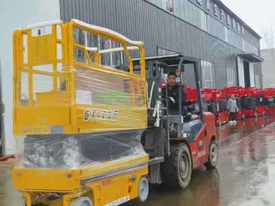 移動式高空作業車多少錢？選購可參考